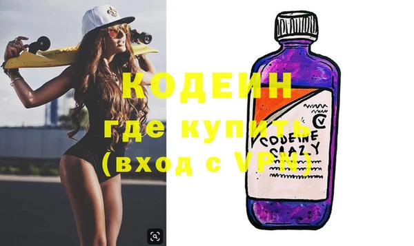 мет Белокуриха