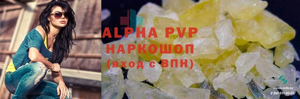 СК Баксан
