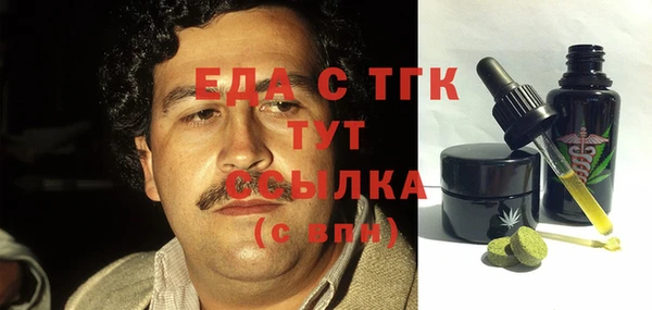 героин Белоозёрский