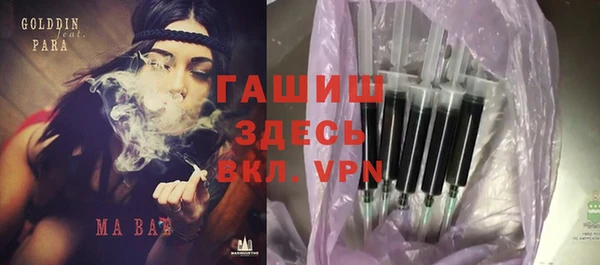 героин Белоозёрский