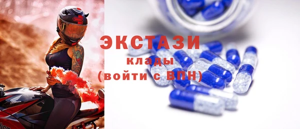 героин Белоозёрский