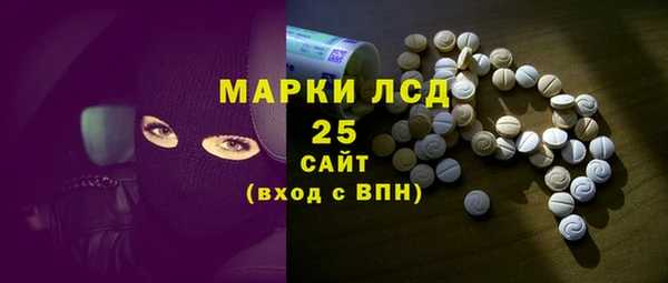 героин Белоозёрский