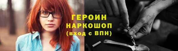 СК Баксан