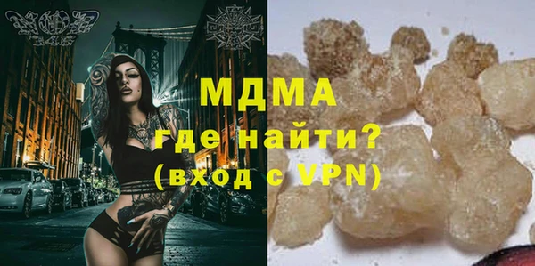 мет Белокуриха
