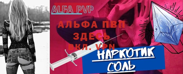СК Баксан