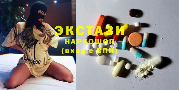 героин Белоозёрский