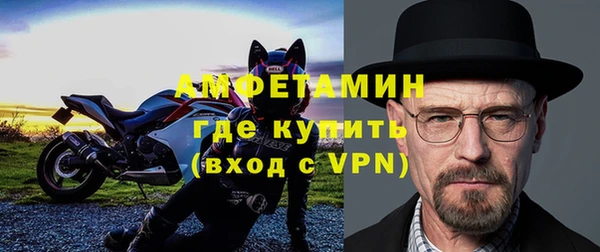 героин Белоозёрский
